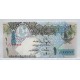 QATAR 2015 Pick # 28 BILLETE SIN CIRCULAR, UNC